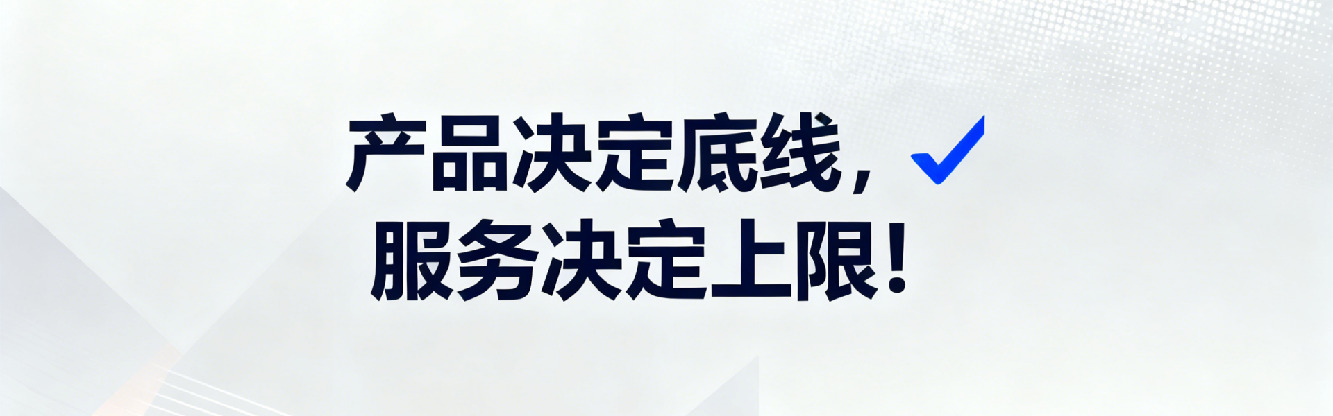 幻灯片2